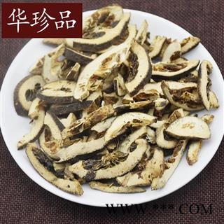 华珍品中药材超市 枳壳 01 湖北枳壳 统 产地 湖北省图2