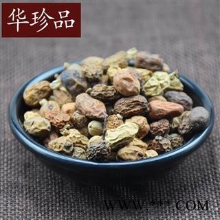 华珍品中药材超市 红豆蔻 01 红豆蔻 选 产地 山西省图4