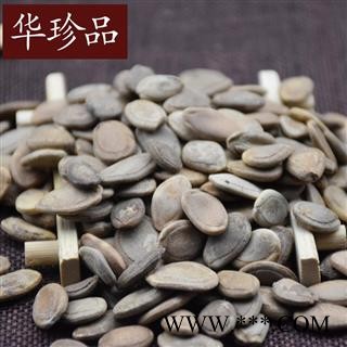 华珍品中药材超市 瓜蒌子 02 瓜蒌籽 双边 产地 河北省图3