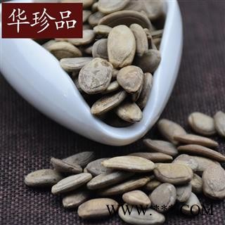 华珍品中药材超市 瓜蒌子 02 瓜蒌籽 双边 产地 河北省图4