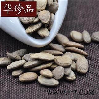 华珍品中药材超市 瓜蒌子 02 瓜蒌籽 双边 产地 河北省图2