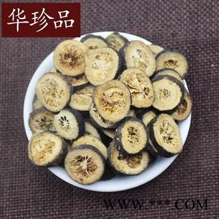 华珍品中药材超市 青皮 02 青皮小号 选 产地 山西省图4