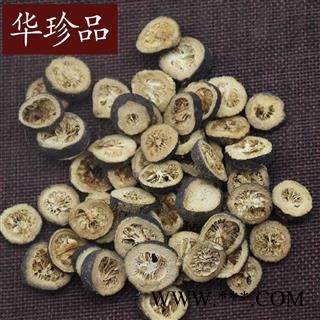 华珍品中药材超市 青皮 02 青皮小号 选 产地 山西省图2