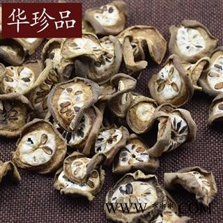 华珍品中药材超市 预知子 01 预知子 统 产地 山西省图2