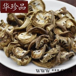 华珍品中药材超市 预知子 01 预知子 统 产地 山西省图3