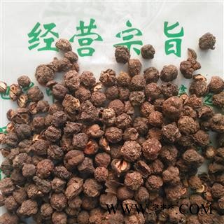 诺源药材行中药材余甘子 统 产地 云南省图2