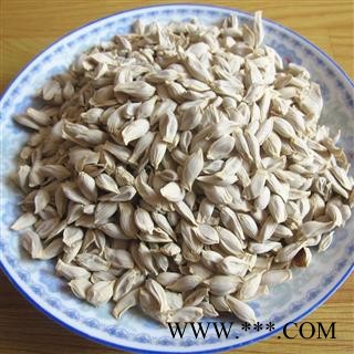 中药材 柚子核 柚子籽 柚子核 柚核 柚子子图2