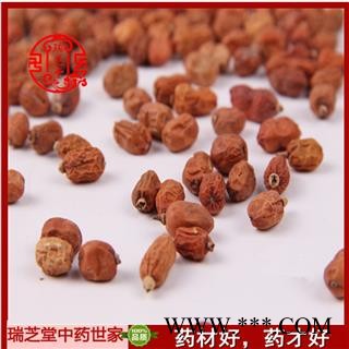 红豆蔻 红豆蔻统货 药典正品 中药材 瑞芝堂产地直供1000克 规格齐全 一站购齐图2