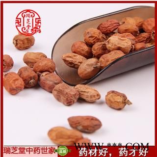 红豆蔻 红豆蔻统货 药典正品 中药材 瑞芝堂产地直供1000克 规格齐全 一站购齐图3