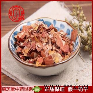 花生衣统货 四川花生衣  药典正品 中药材 瑞芝堂产地直供1000克 规格齐全 一站购齐图3