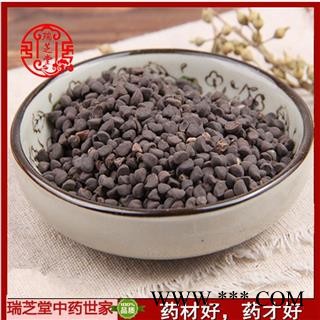 牵牛子黑丑统货  中药材 药典正品 瑞芝堂产地直销1000克图3