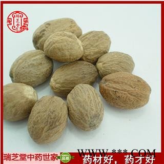 肉豆蔻统货 中药材肉豆 蔻 瑞芝堂产地直销1000克图3