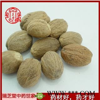 肉豆蔻统货 中药材肉豆 蔻 瑞芝堂产地直销1000克图2