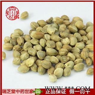 火麻仁大粒  中药材火麻子仁  瑞芝堂产地直销1000g药典正品 规格齐全 一站购齐图3