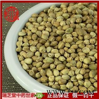 火麻仁大粒  中药材火麻子仁  瑞芝堂产地直销1000g药典正品 规格齐全 一站购齐图2