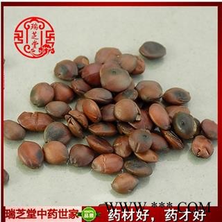 炒酸枣仁饱满选货 中药材瑞芝堂产地直销1000克图3