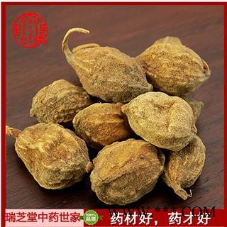 益智统货 中药材益智仁 瑞芝堂产地直销1000g 规格齐全 一站购齐图3