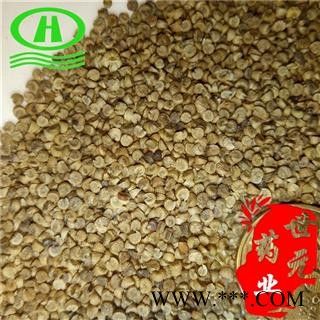世元药业 冬葵果 正品 冬葵子 葵菜子图2