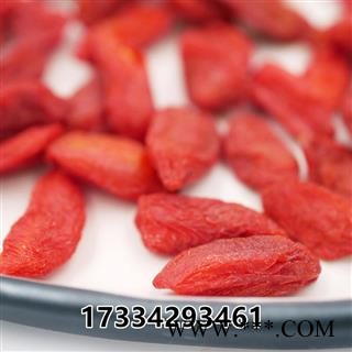 宁夏中宁枸杞子 免洗 头茬枸杞图2