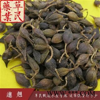 连翘统货 水煮青翘 过筛统货杆子少 当年新货 专业批发量大从优图3