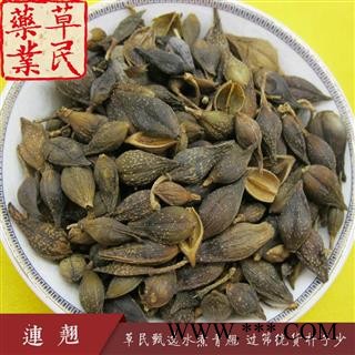 连翘统货 水煮青翘 过筛统货杆子少 当年新货 专业批发量大从优图2