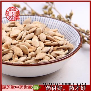 炒冬瓜仁统货 四川冬瓜仁 药典正品 中药材 瑞芝堂产地直供1000克 规格齐全 一站购齐图3