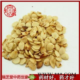 炒苦杏仁选货 中药材 瑞芝堂产地直销1000克药典正品 规格齐全 一站购齐图2