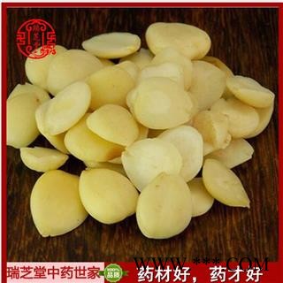 炒苦杏仁选货 中药材 瑞芝堂产地直销1000克药典正品 规格齐全 一站购齐图3