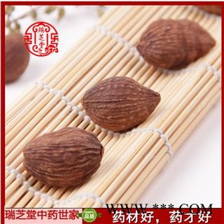 草果 草果仁选货   药典正品 中药材 瑞芝堂产地直供1000克 规格齐全 一站购齐图4