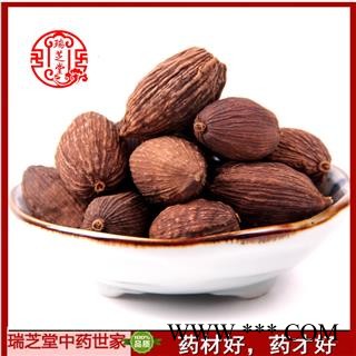 草果 草果仁选货   药典正品 中药材 瑞芝堂产地直供1000克 规格齐全 一站购齐图2