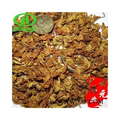 世元药业 罗汉果花 正品 红茉莉花 优质 批发