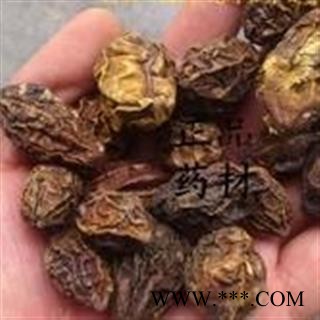 诺源药材行中药材正品中药 柯子 金柯子 大金果 随风子图2