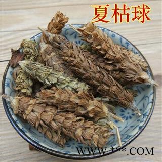 夏枯球 夏菇球 夏枯草 中草药干货图2