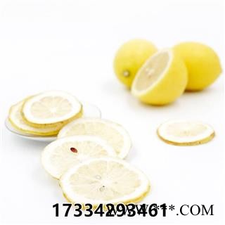 泡茶柠檬片纯冻干柠檬片干 花草茶水果茶柠檬茶图2