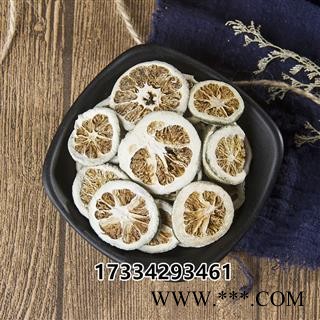 青皮 中药材青皮 青皮 个青皮、青皮子  药材图2