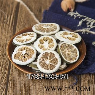 青皮 中药材青皮 青皮 个青皮、青皮子  药材图3