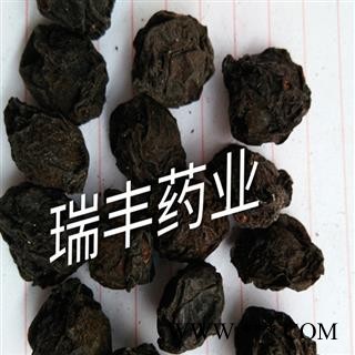 乌梅 统 产地 四川省图2