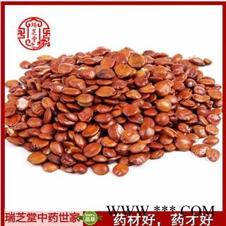 酸枣仁统货 山东产中药材 药典正品 瑞芝堂产地直销1000克图3