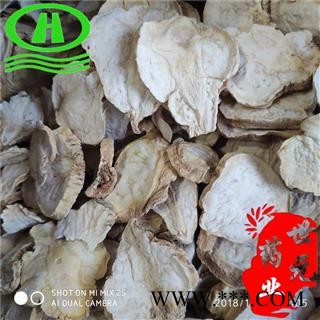 世元药业 黄玛咖片 正品 玛卡 马卡【全品中药花茶】图2