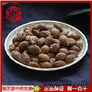 胖大海园粒统货 瑞芝堂中药材产地直销1000克