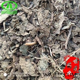 世元药业 枸杞叶 正品 枸杞子叶【全品除尘中药】图2