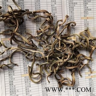 诺源药材行甜瓜蒂 瓜丁 苦丁香 甜瓜把 实物拍摄图2