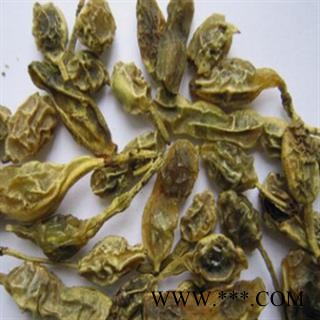 诺源药材行槐角 槐角豆 新货无硫 实物拍摄图2