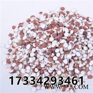 芡实 芡实片  芡实米 鸡头米 中药材供应图2