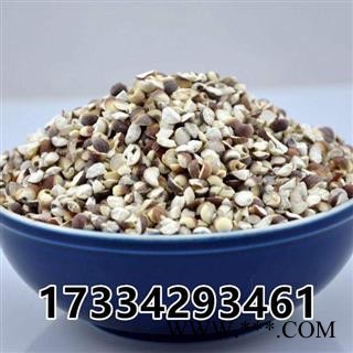 芡实 芡实片  芡实米 鸡头米 中药材供应图3