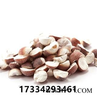 芡实 芡实片  芡实米 鸡头米 中药材供应图4