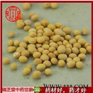 白芥子统货 白芥子 生白芥子瑞芝堂产地直销1000克图2