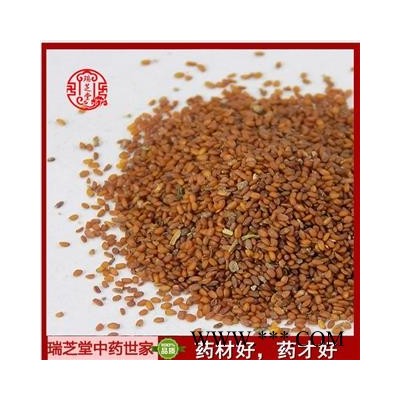 葶苈子统货  葶苈子中药材 葶苈子 瑞芝堂产地直销1000g规格齐全一站购齐