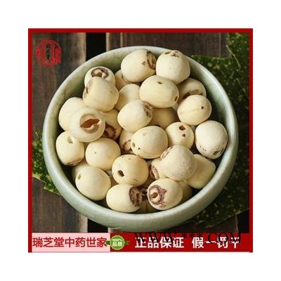 取芯白莲子 无硫湘莲去芯 磨白莲干货瑞芝堂产地直销1000克药典正品 规格齐全 一站购齐
