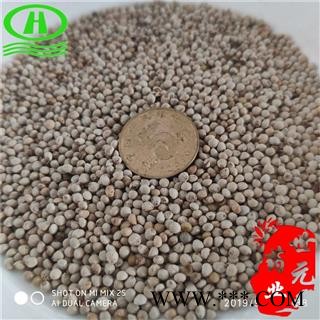 世元药业 白苏子 别称 桂荏 荏子 香苏 黑苏 青苏 野苏 苏麻 苏草 唐紫苏 皱叶苏 鸡苏 臭苏 水升麻 野藿麻 聋耳麻 孜珠 兴帕夏噶图2